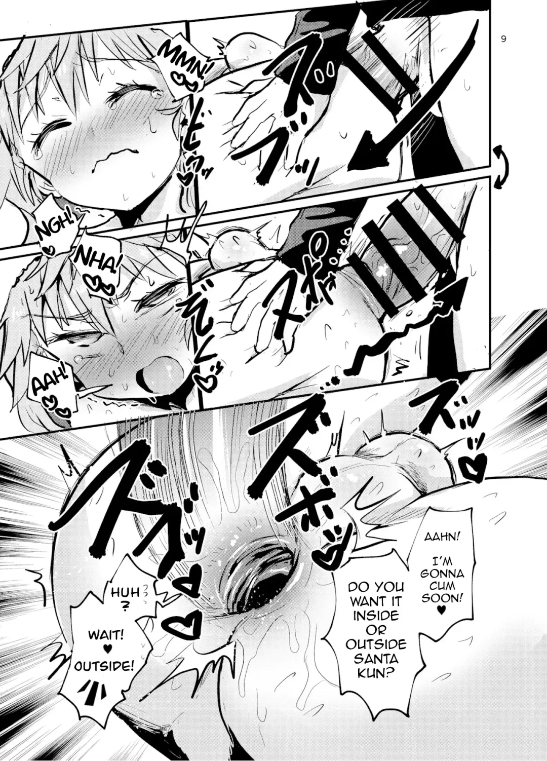 [Magifuro Konnyaku] Santa-kun no White Christmas Fhentai - Page 8