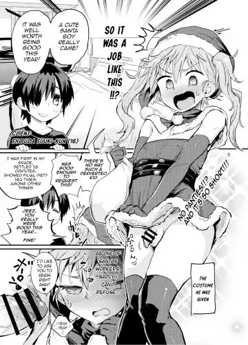 [Magifuro Konnyaku] Santa-kun no White Christmas Fhentai.net - Page 4