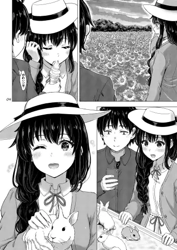 [Inanaki Shiki] Yukinoshita Shimai to Iyarashii Futari no Himegoto. - The Yukinoshita sisters each have sex with hachiman. Fhentai.net - Page 3