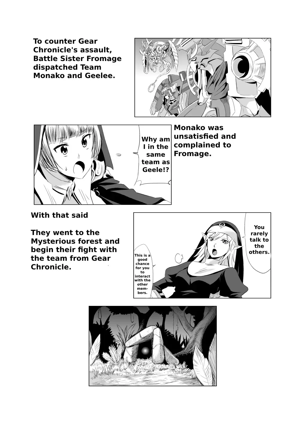 2nd RIDE -Battle Sister crisiS- Fhentai - Page 16