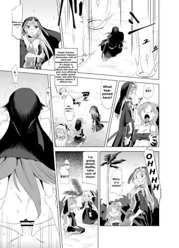 Read 2nd RIDE -Battle Sister crisiS- - Fhentai