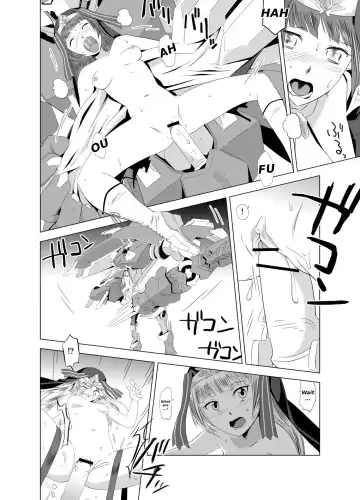 2nd RIDE -Battle Sister crisiS- Fhentai - Page 8