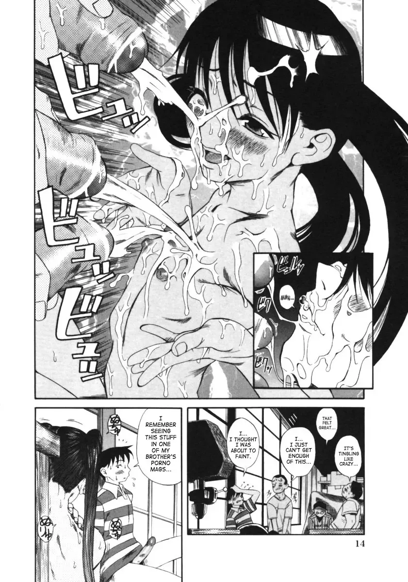 [Amadume Ryuuta] Kuwagata - The Stag Beetle Ch. 1-2 Fhentai - Page 15
