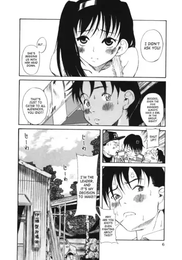 [Amadume Ryuuta] Kuwagata - The Stag Beetle Ch. 1-2 Fhentai - Page 7