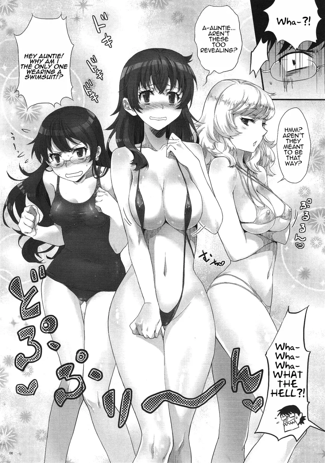 [Sage Joh] Zettai Inran Adults | Absolutely Lewd Adults Fhentai - Page 5