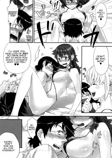 [Sage Joh] Zettai Inran Adults | Absolutely Lewd Adults Fhentai - Page 7
