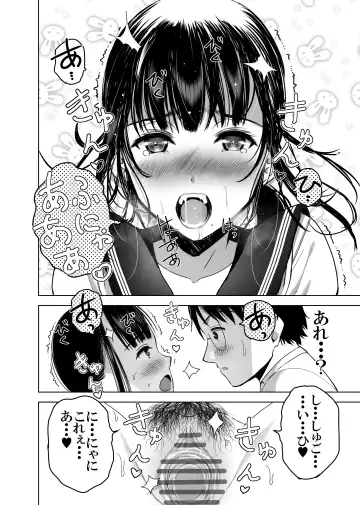 Doukyuusei no Uraaka o Mitsuketa no Torihiki ni Eichi na Koto o Shite Morau Hanashi Fhentai - Page 31