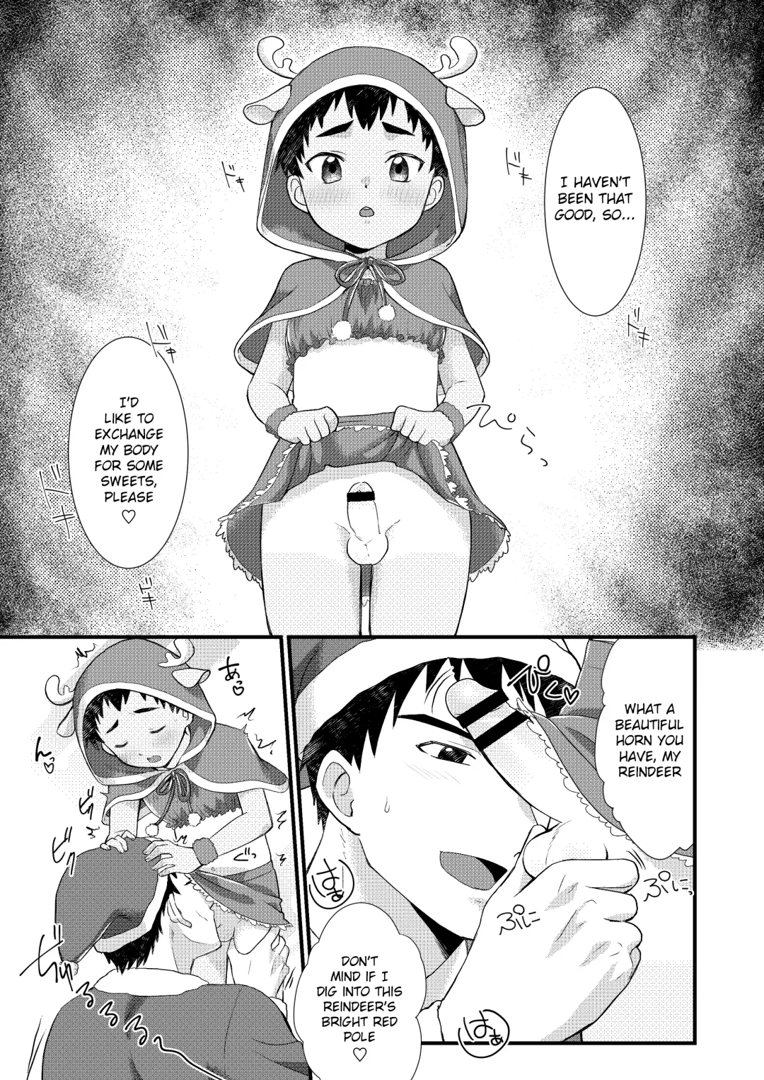 [Yamachan] Kaki Oroshi Fhentai - Page 3