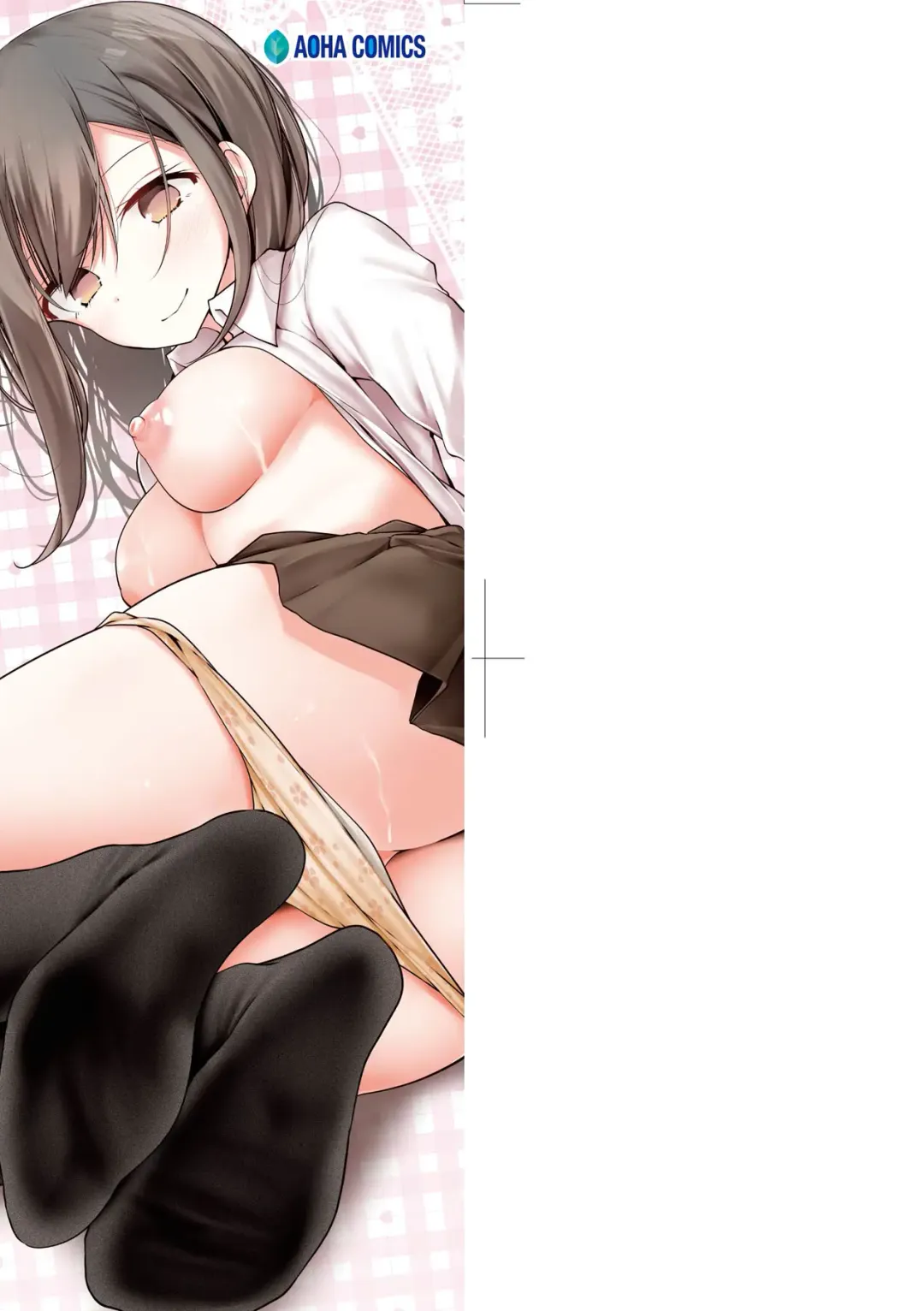 [Oouso] JK.REFLE | JK．REFLE -少女的療癒- (decensored) Fhentai.net - Page 4