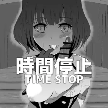 Read [Reber] Genshin Jikan - Time Stop - Fhentai.net