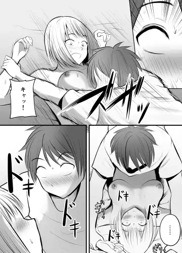 [Kaho Ren] Appli de Macching shita Katabutsu na Moto Tannin Onna Kyoushi to Tsukiaimashita! 3 Fhentai.net - Page 33