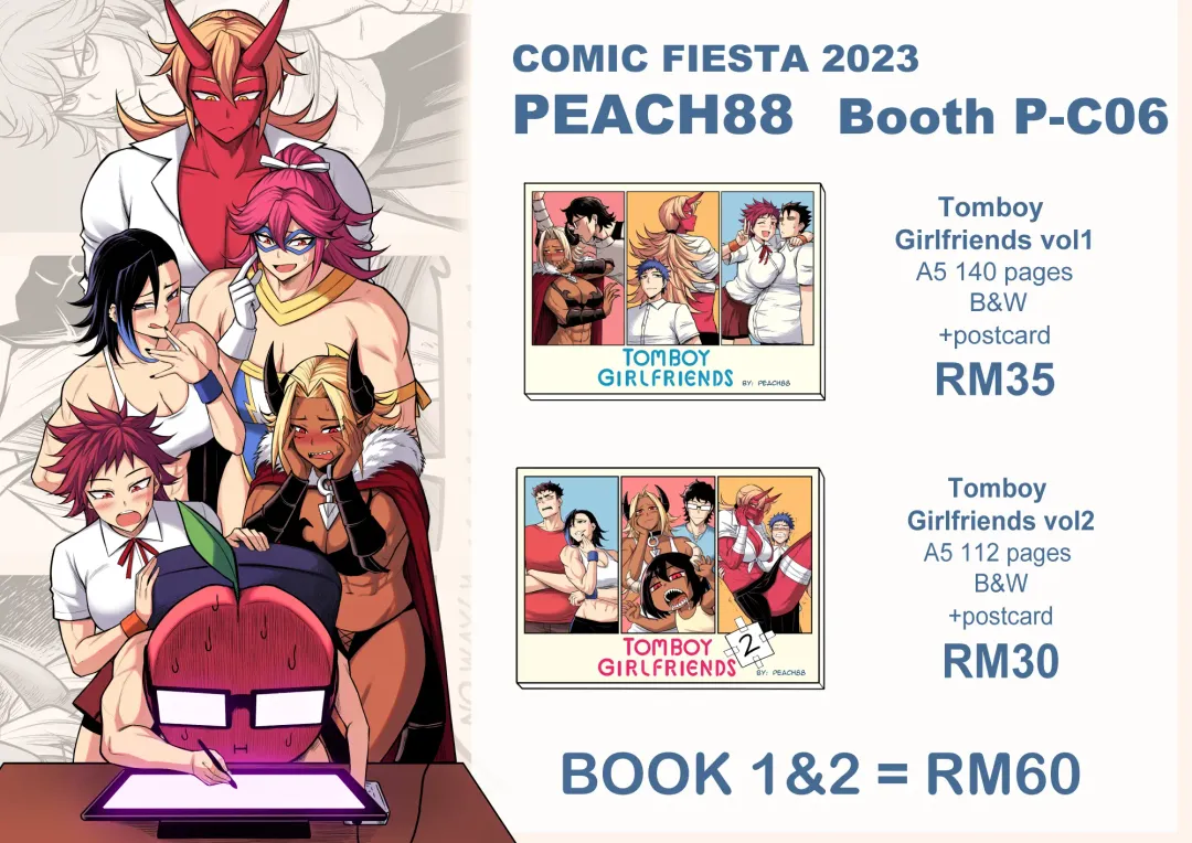 [Pcmaniac88 - Peach] Tomboy GF Fhentai - Page 139