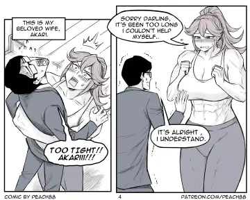 [Pcmaniac88 - Peach] Tomboy GF Fhentai.net - Page 120