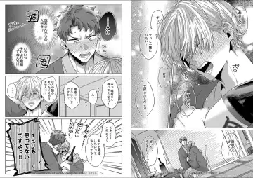 [Yukiharu] Kuraitsuite yo, Danna-sama Fhentai - Page 38