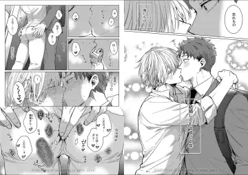 [Yukiharu] Kuraitsuite yo, Danna-sama Fhentai - Page 4