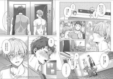 [Yukiharu] Kuraitsuite yo, Danna-sama Fhentai - Page 55
