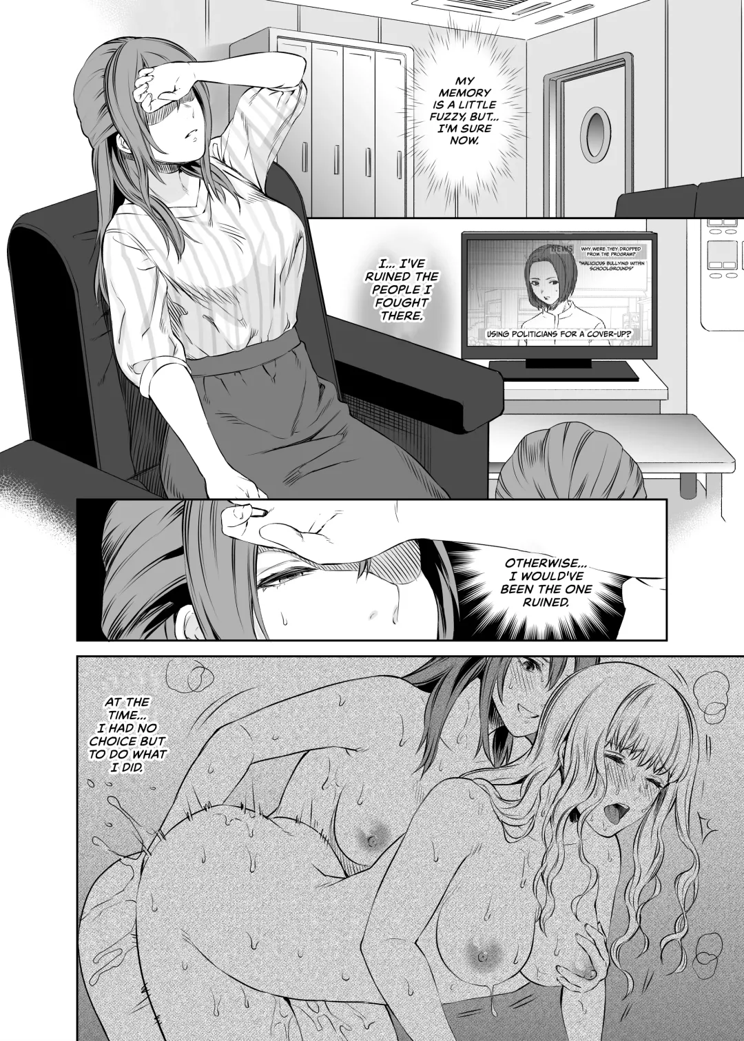 [Meriko] LesFes Co -Candid Reporting- Vol. 003 Fhentai - Page 5