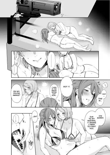 [Meriko] LesFes Co -Candid Reporting- Vol. 003 Fhentai - Page 7