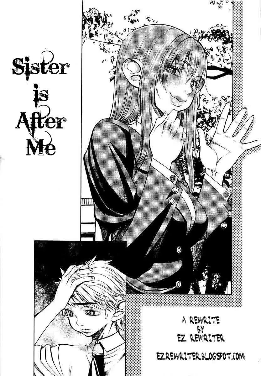 [F.s] Sister is After Me Fhentai - Page 1
