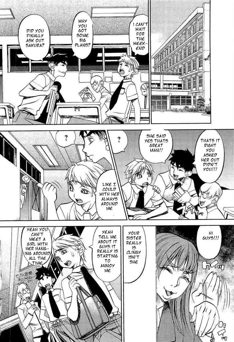 [F.s] Sister is After Me Fhentai - Page 2