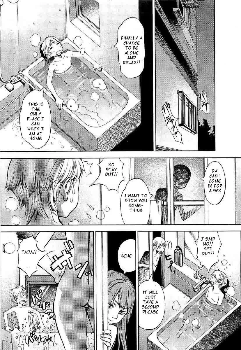 [F.s] Sister is After Me Fhentai - Page 4