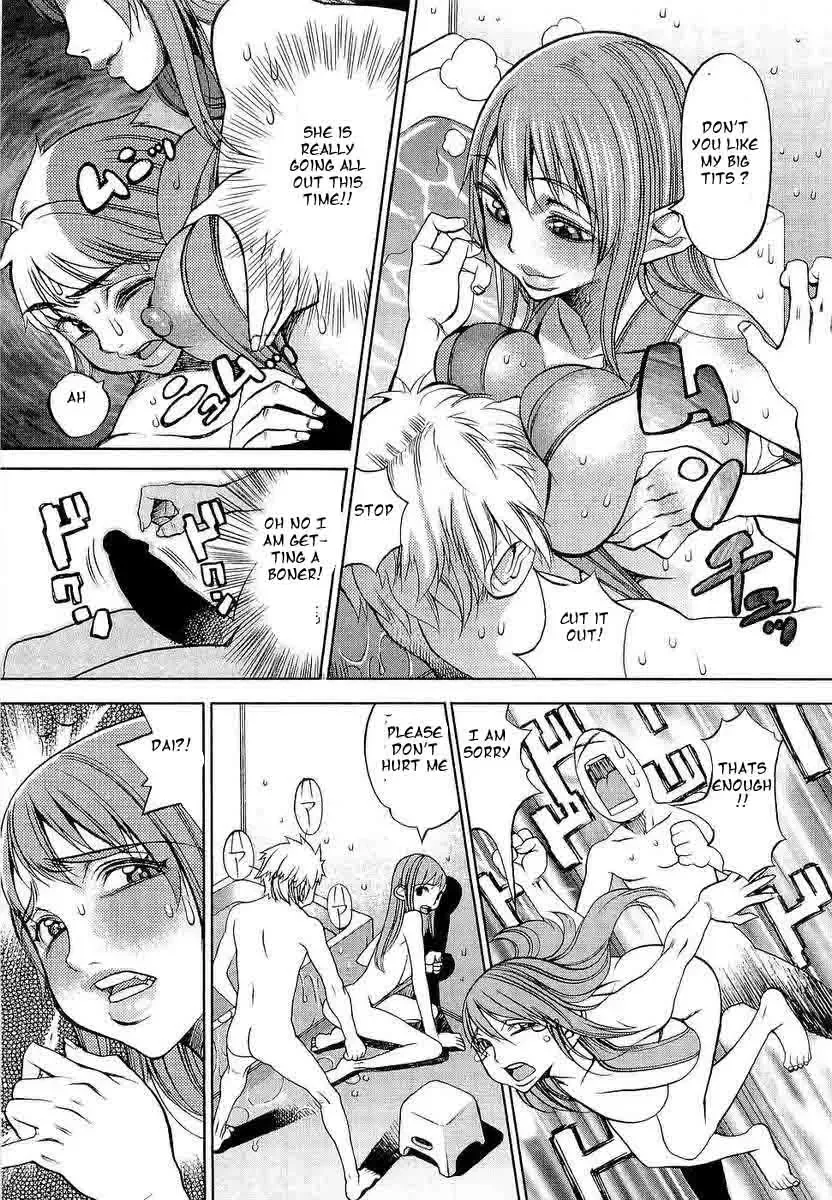 [F.s] Sister is After Me Fhentai - Page 7