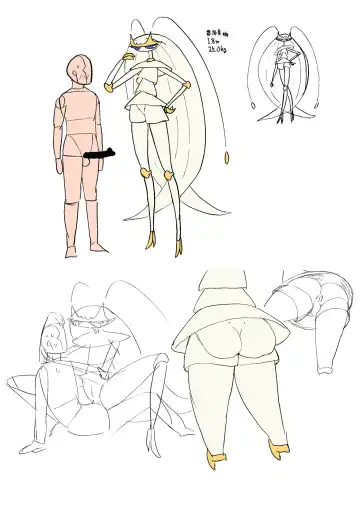 [Norihito] Osugaki Wakarase Dekapai Poké x 6 Fhentai - Page 8