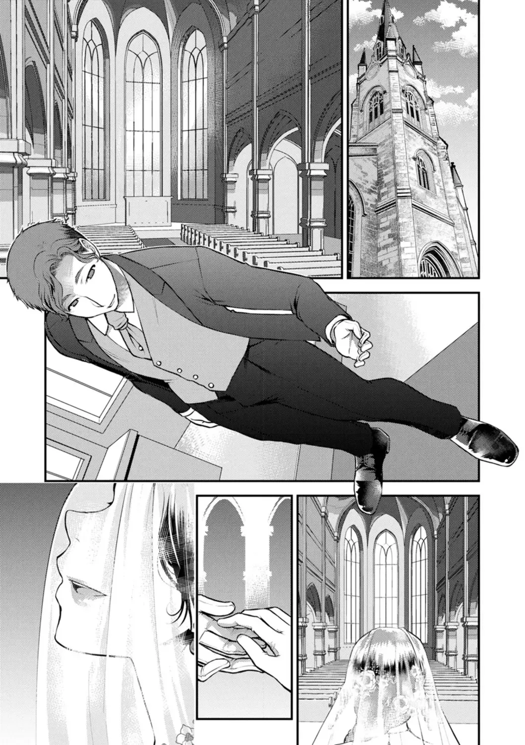 [Kamitani] Sex x Meshi Fhentai - Page 133