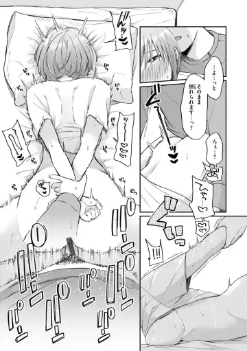 [Hoshii Nasake] Konya Mechakucha ni Nattara - Fill me up tonight Fhentai - Page 53