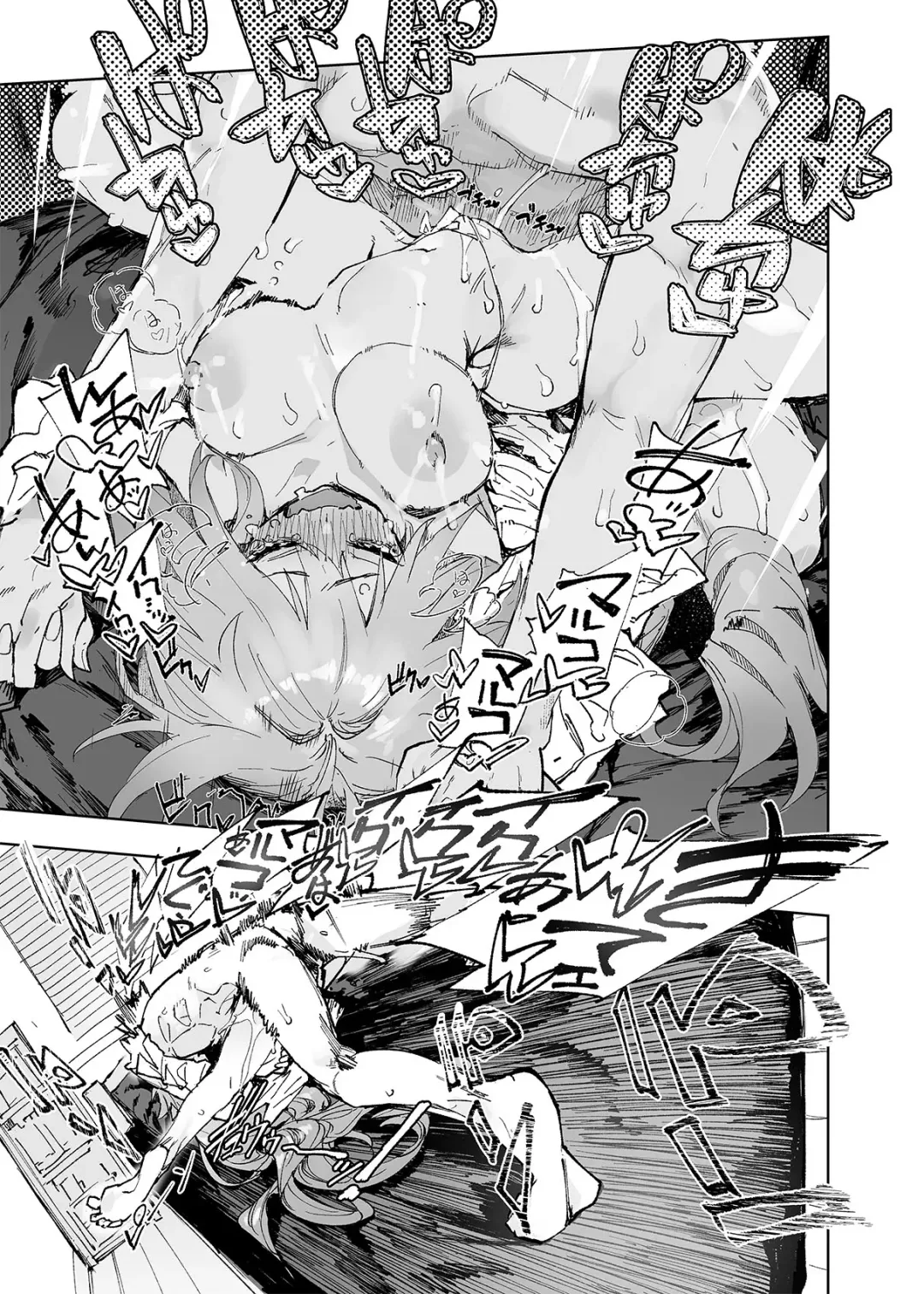 [Hyocorou] AMNERO Soushuuhen 2 - AMNERO3&4+OMAKE Fhentai - Page 101