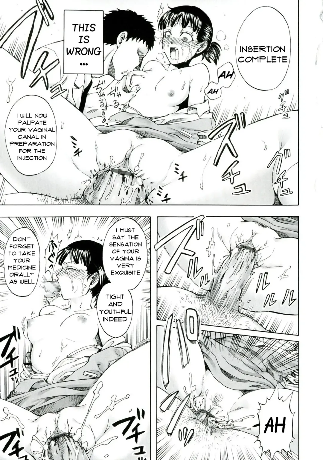 [Jyoka] Itsuwari no Chiryou Shitsu | False Treatment Room Fhentai - Page 13