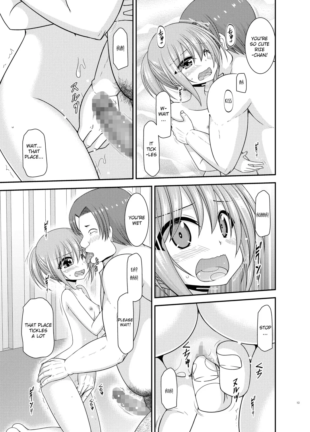 [Charu] Konyoku Rotenburo de Bishoujo Futari ni Are o Misete to Onegai Sareta Ato no Sarani Ato no Hanashi Fhentai - Page 13