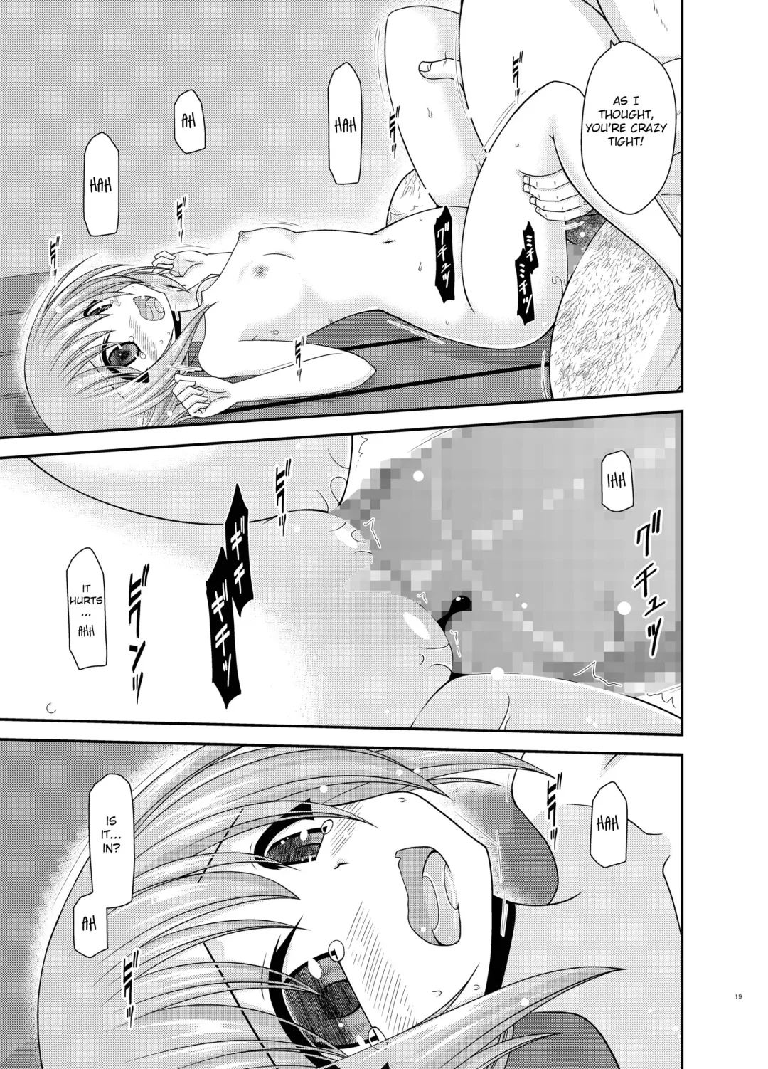 [Charu] Konyoku Rotenburo de Bishoujo Futari ni Are o Misete to Onegai Sareta Ato no Sarani Ato no Hanashi Fhentai - Page 19