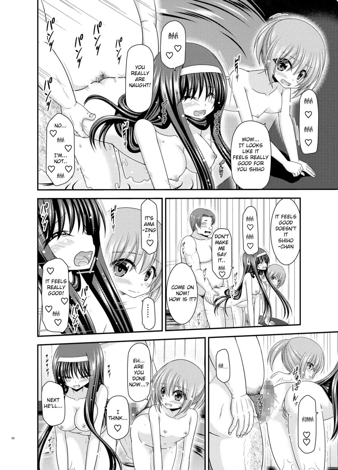 [Charu] Konyoku Rotenburo de Bishoujo Futari ni Are o Misete to Onegai Sareta Ato no Sarani Ato no Hanashi Fhentai - Page 40