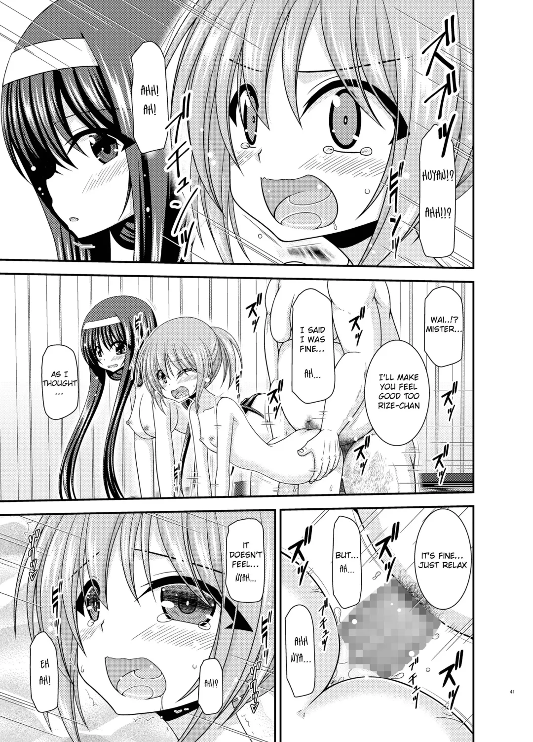[Charu] Konyoku Rotenburo de Bishoujo Futari ni Are o Misete to Onegai Sareta Ato no Sarani Ato no Hanashi Fhentai - Page 41