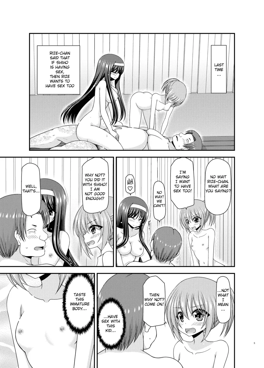 [Charu] Konyoku Rotenburo de Bishoujo Futari ni Are o Misete to Onegai Sareta Ato no Sarani Ato no Hanashi Fhentai - Page 5