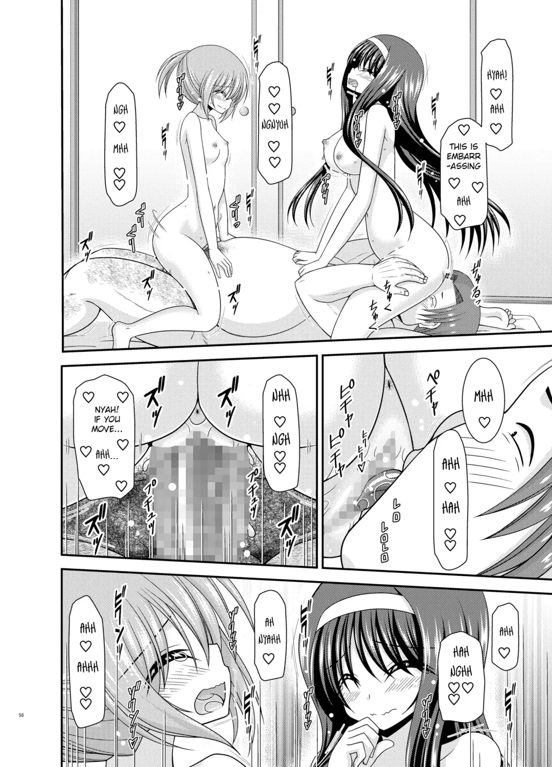 [Charu] Konyoku Rotenburo de Bishoujo Futari ni Are o Misete to Onegai Sareta Ato no Sarani Ato no Hanashi Fhentai - Page 58