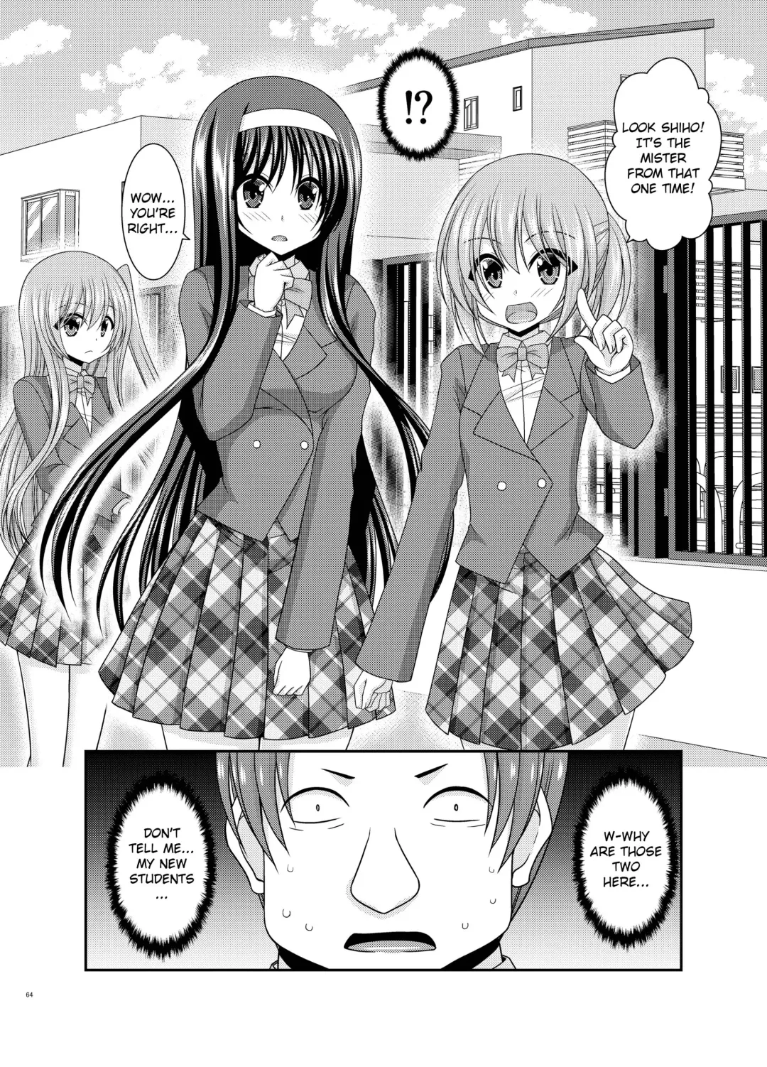 [Charu] Konyoku Rotenburo de Bishoujo Futari ni Are o Misete to Onegai Sareta Ato no Sarani Ato no Hanashi Fhentai - Page 64