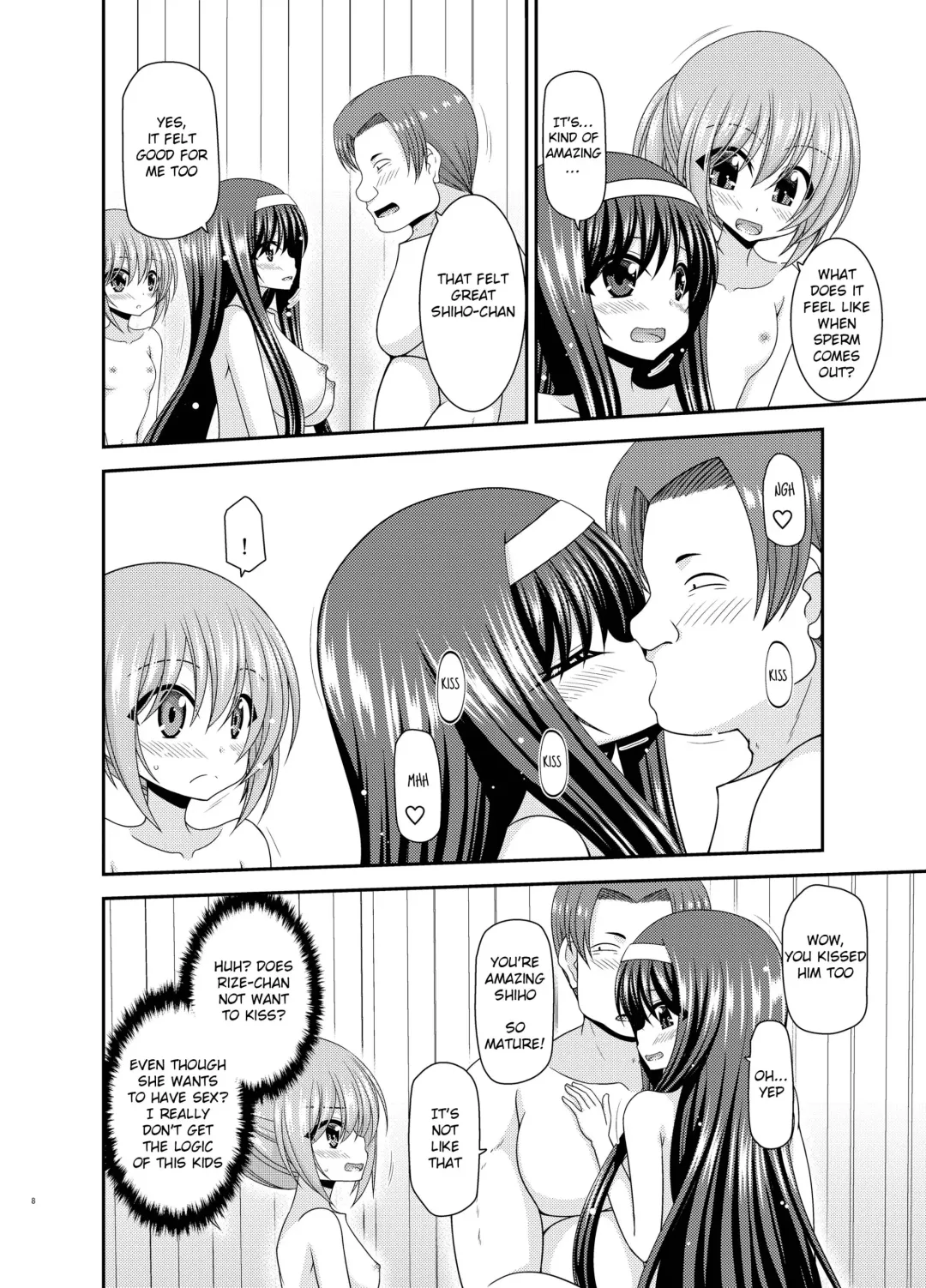 [Charu] Konyoku Rotenburo de Bishoujo Futari ni Are o Misete to Onegai Sareta Ato no Sarani Ato no Hanashi Fhentai - Page 8