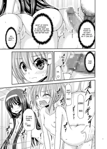 [Charu] Konyoku Rotenburo de Bishoujo Futari ni Are o Misete to Onegai Sareta Ato no Sarani Ato no Hanashi Fhentai - Page 43