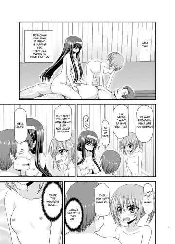 [Charu] Konyoku Rotenburo de Bishoujo Futari ni Are o Misete to Onegai Sareta Ato no Sarani Ato no Hanashi Fhentai - Page 5