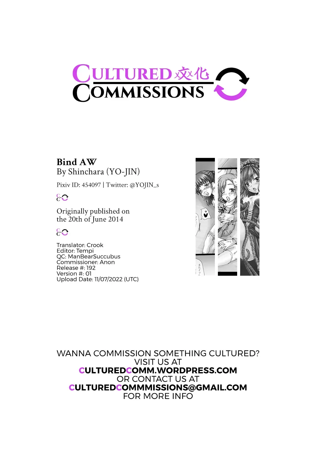 [Yo-jin] Bind AW Fhentai - Page 31