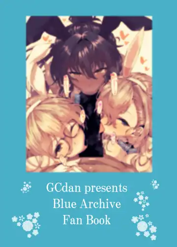 [Wakura] BluArch Bunny-tachi to Ichaicha Ecchi Suru Hon. | A Book About Doing Lewd Things With Blue Archive's Bunny Girls. Fhentai - Page 18