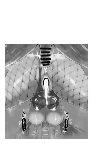 [Wakura] BluArch Bunny-tachi to Ichaicha Ecchi Suru Hon. | A Book About Doing Lewd Things With Blue Archive's Bunny Girls. Fhentai - Page 3