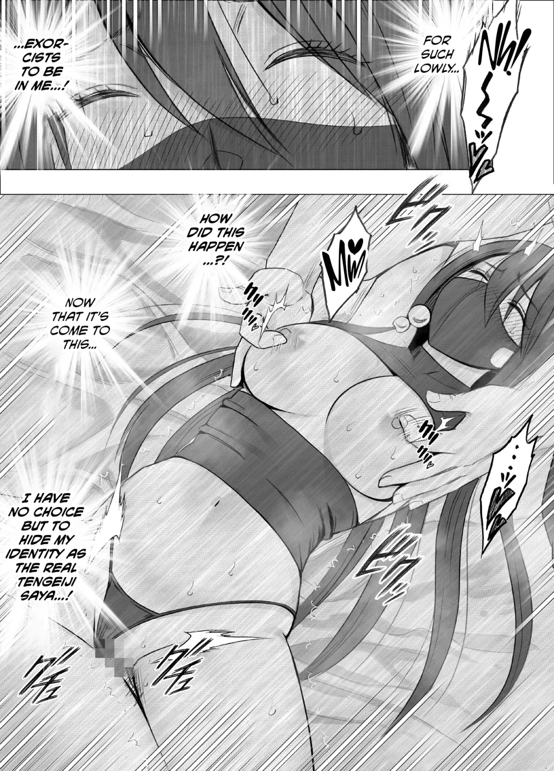 [Crimson] Taimashi Saya Final Fhentai - Page 31