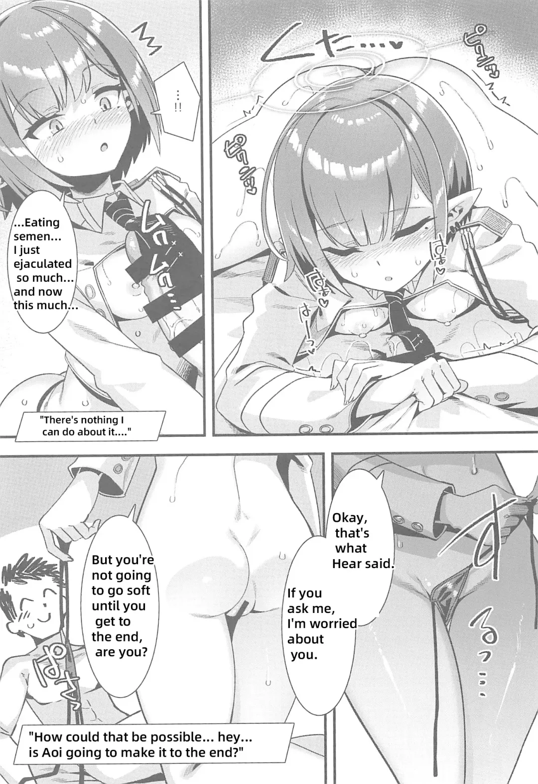 [Harigane Shinshi] Schale no Seiyoku Shori Gyoumu with Oki Aoi Fhentai - Page 12