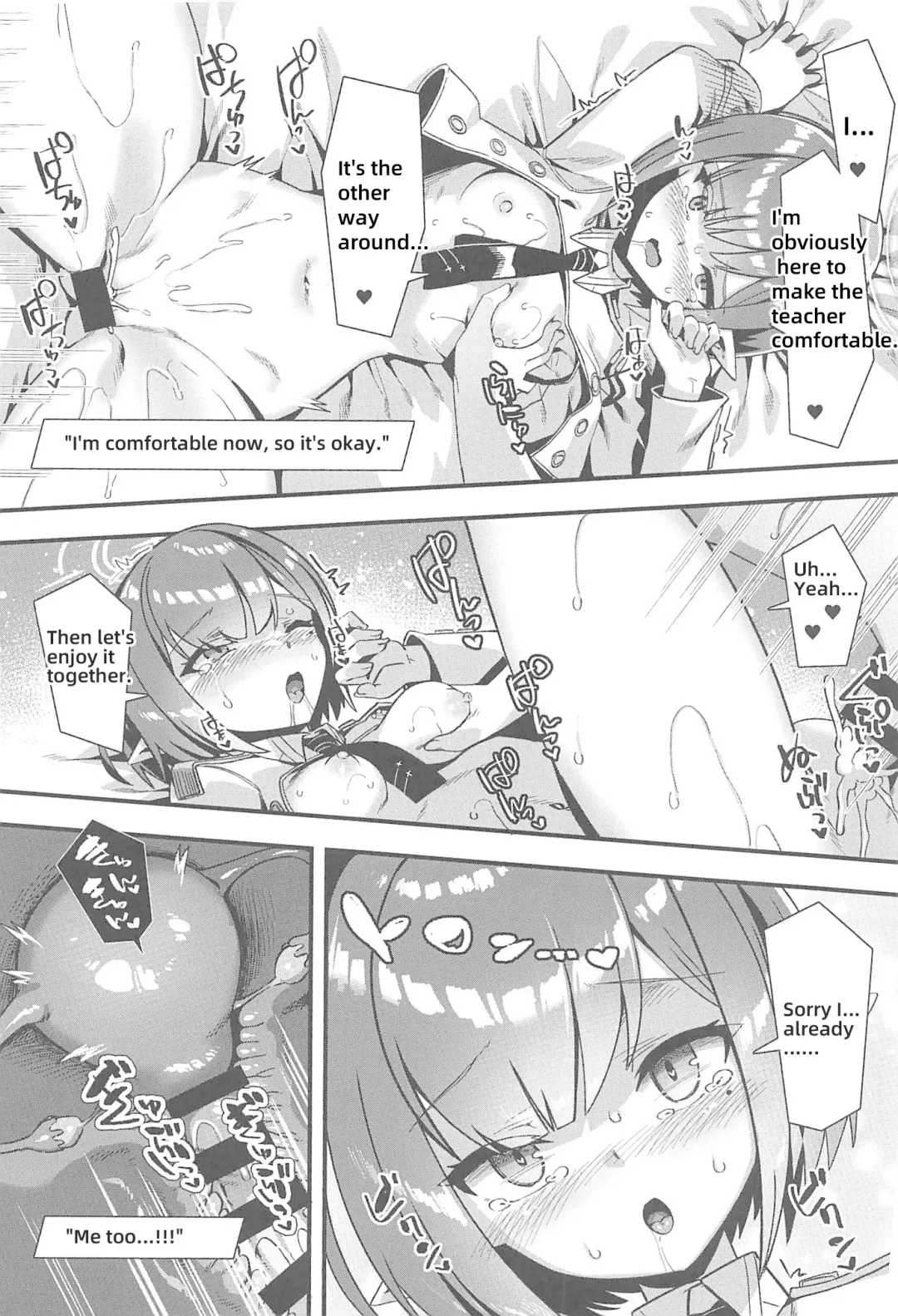 [Harigane Shinshi] Schale no Seiyoku Shori Gyoumu with Oki Aoi Fhentai - Page 17