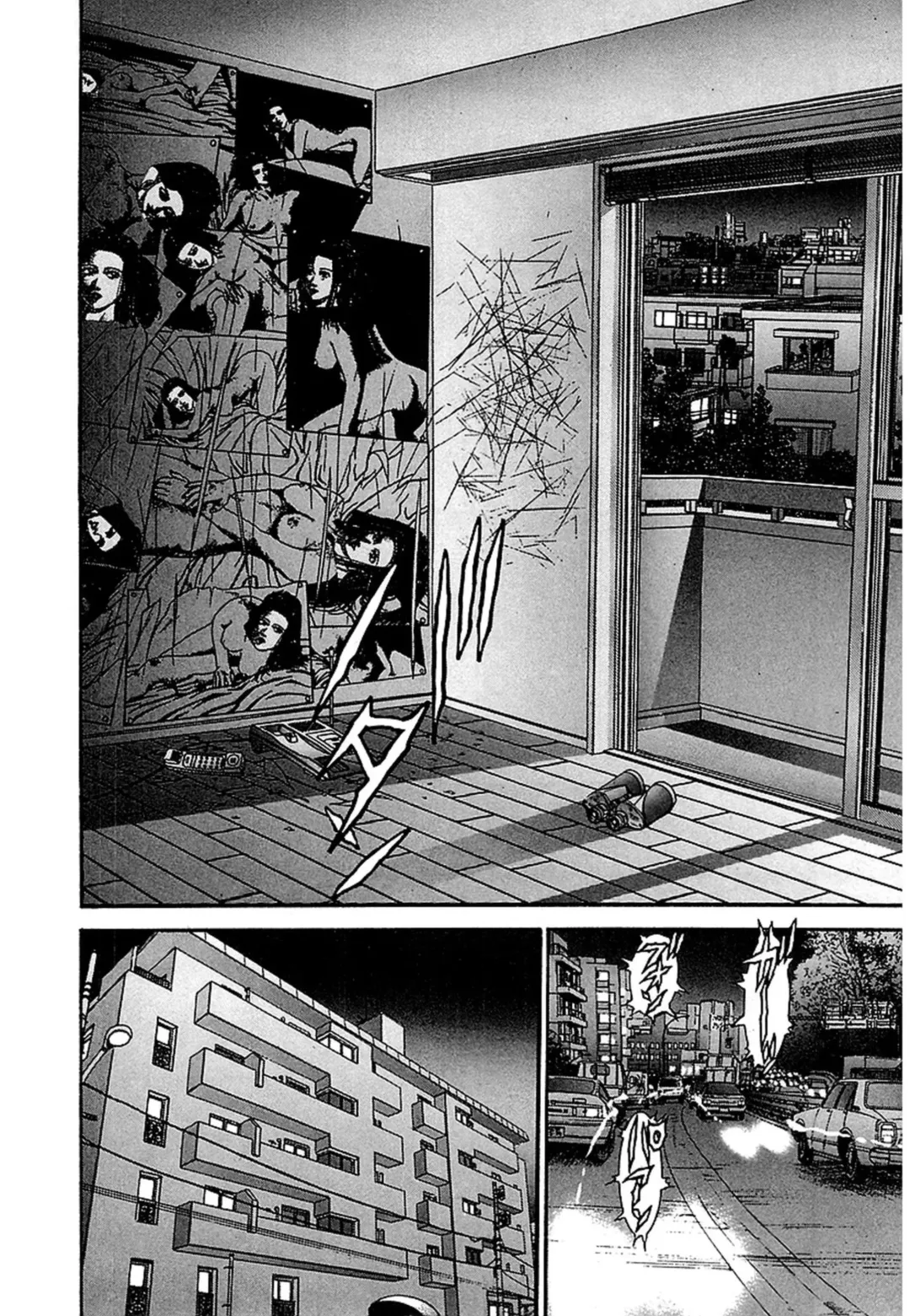 [Murao Mio] Women － Wimen － Shinsōban 1 Fhentai - Page 100