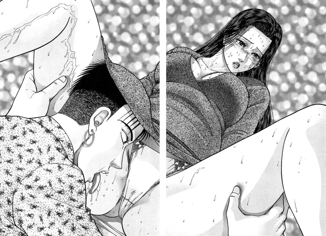 [Murao Mio] Women － Wimen － Shinsōban 1 Fhentai - Page 145