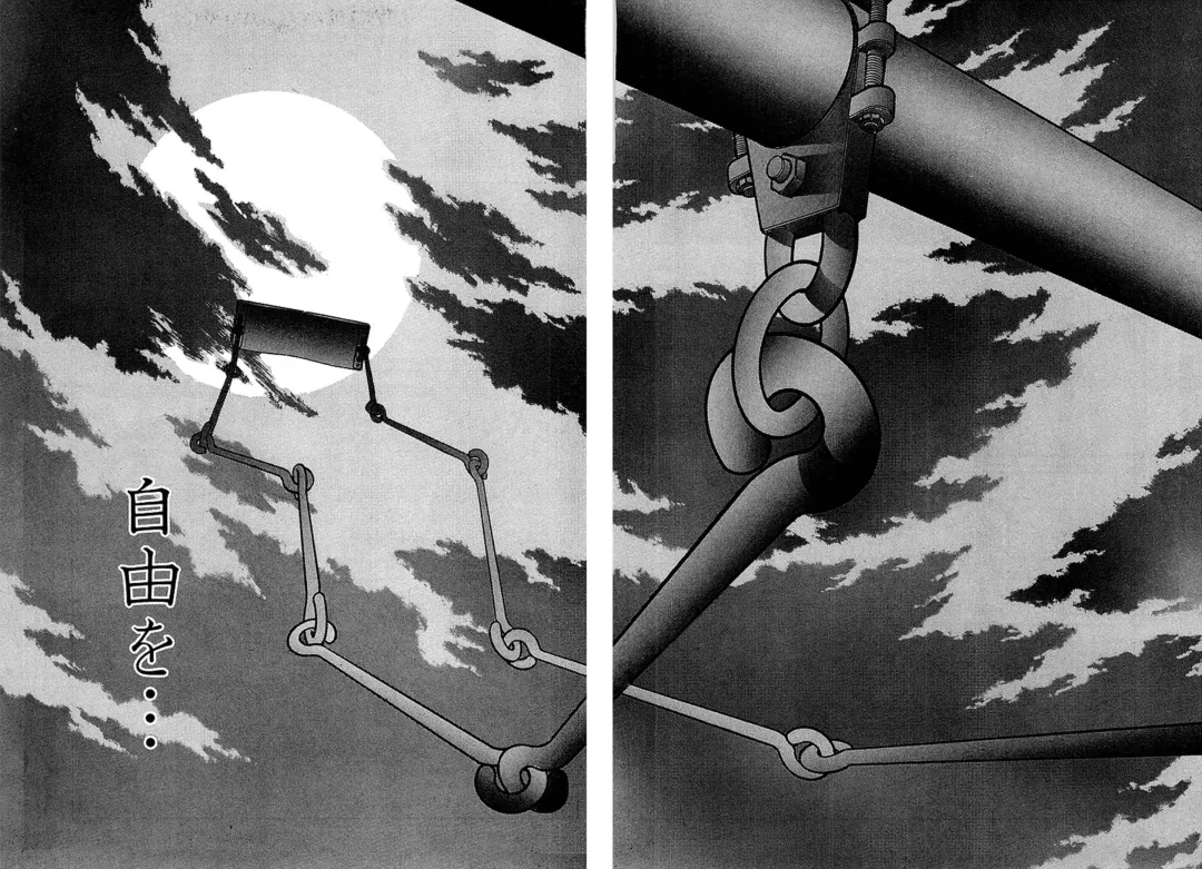 [Murao Mio] Women － Wimen － Shinsōban 1 Fhentai - Page 25